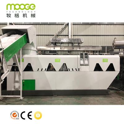 China Double Stage PP/PE Recycling Waste Plastic Pelletizing Machine Waste Plastic Line / Waste Film Pellet Plastic Line for sale