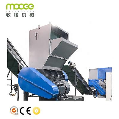 China Recycle Waste Plastic Crusher Plastic Machine / Plastic Crushing Machinery For Film for sale