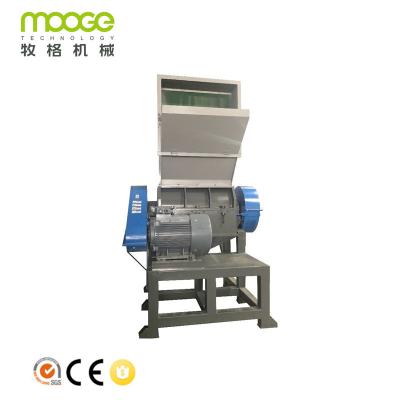 China Recycle Plastic Crusher Waste Plastic Machine For Plastic PET HDPE PP Bottle for sale