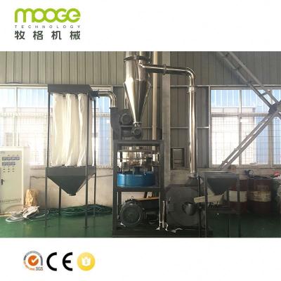 China PE pulverizer machine plastic milling machine plastic pulverizing mill grinding for pvc pe pp for sale