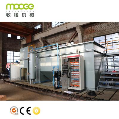 China High Efficiency Waste Plastic Recycling Used Water Filter System for sale