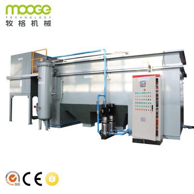 China High Efficiency Sewage Treatment System For Plastic Recycling Line for sale