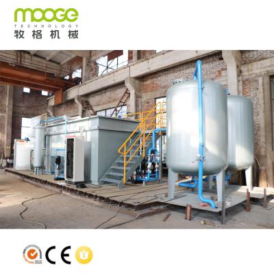 China Garment Shops High Purification Rate Wastewater Treatment System for sale