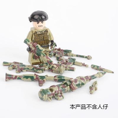 China Mini figures combat and weapons accessories military shotgun sniper building blocks for sale