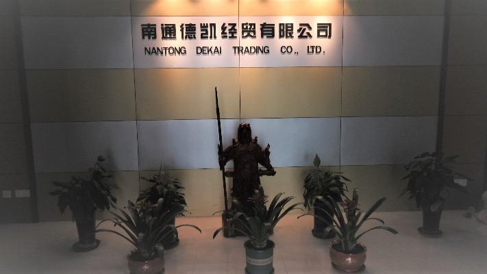 Verified China supplier - Nantong Dekai Trading Co., Ltd.