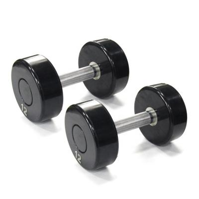 China Universal PU Dumbbell Training Fitness Weight Free Dumbbell for sale