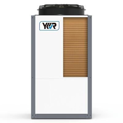 China Elektrische commerciële warmtepomp voor verwarming en koeling CCC-certificaat Te koop