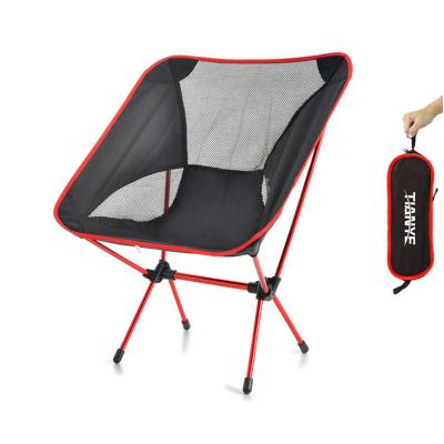 China Factory supply camping 7075 outdoor direct ultralight all-aluminum alloy portable folding chair moon chair for sale