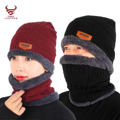 China COMMON Fashion Double Layer Coral Fleece Scarf Winter Hat for sale