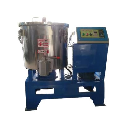 China 2021 Hot Selling Solid Products Energy Saving Plastic Mixer High Speed ​​Plastic Masterbatch Mixer Drying Plastic Mixer for sale