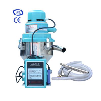 China Reduce Hot Selling High Quality Intensity Vacuum 300G Automatic Work Loader Machine Low Noise Plastic Pellet Hopper Loader for sale