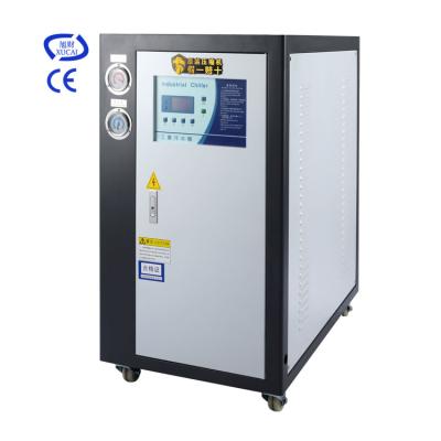 China Industrial Cooling Solutions 5HP Industrial Water Chiller Small Volume Portable Energy Saving Water Chiller Price for sale