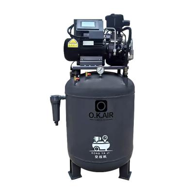 China Fixed Speed 20 Hp Rotary Screw Air Compressor With Dryer 208V - 230V 3 Phase for sale