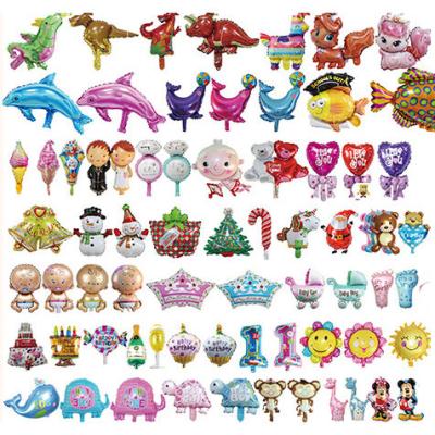 China Festival Decoration Selection Cartoon Balloon Mini Animal Kids Birthday Party Wedding Celebration Party Decoration Aluminum Foil Balloon for sale