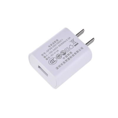 China For Mobile Phone Charging ETL FCC Universal Power Adapter 5v 2a Wall Mount USB Charger For CCTV Camera for sale