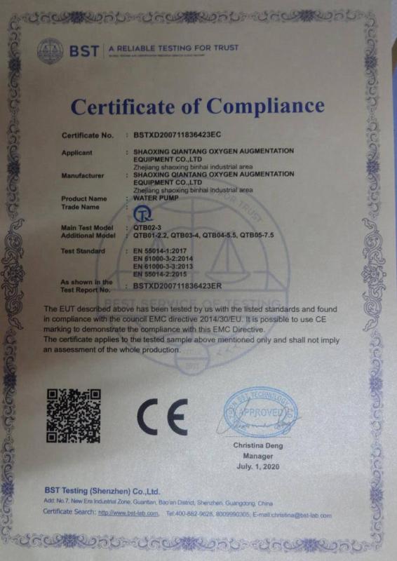 CE - Shaoxing Qiantang Oxygen Augmentation Equipment Co.,Ltd.