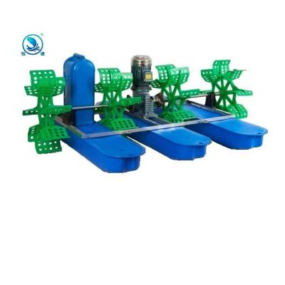 China Fish Pond 1.5 KW/2 HP 4 Paddle Wheel Paddle Wheel Aerator Aquaculture Machine Aerators for Fish Pond for sale