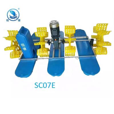 China Hot Sale 2 HP 4 Impeller Paddle Wheel Aerator Aquaculture Machine Aerator Fish Farming Water Treatment Dissolved Oxygen Water Treatment Equipment for sale