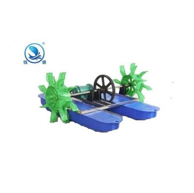 China Increasing Dissolved Oxygen 0.75 kw/1HP High Efficiency Paddle Wheel Aerators with New Nylon Gear Paddle Wheel Style Aquaculture Machine Aerators for sale