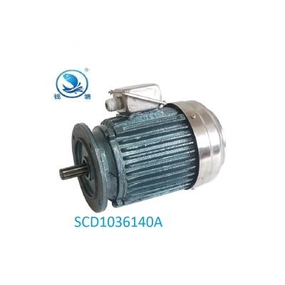 China 9 Spline 36 Slots 1 HP/2HP Electric Aerator Motor For Fish Pond Aquaculture Machine Aerators Spare Parts Prawn Agriculture for sale