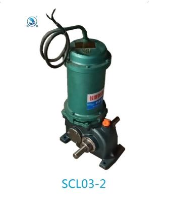 China High Configuration 2 KW/1.5 KW Vane Wheel Water Cooling Aerator Motor /aquaculture machine aerators spare parts fish pond aerator pump to Pisces for sale