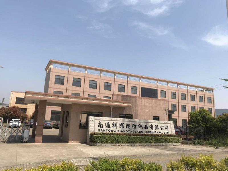 Verified China supplier - Nantong Xiangyaolang Textile Co., Ltd.