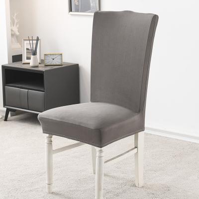 China 1setaer Home Furnishings Wholesale Cheap Spandex Dining Chair Cover for sale