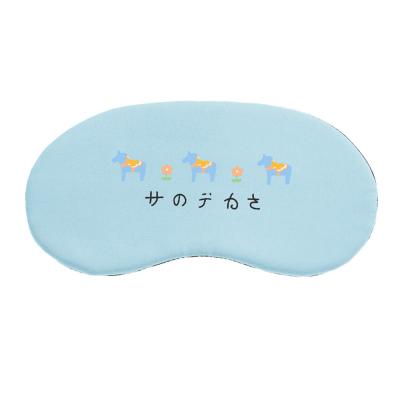 China Hot And Cold Package Of Gel Mask Eye Therapy Eco-Frendly Design Lovely Emoticon For Travel for sale