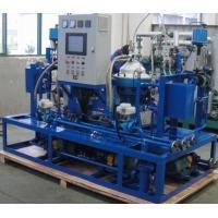 China HFO / Diesel oil / lubrication oil Centrifugal oil purifier for sale