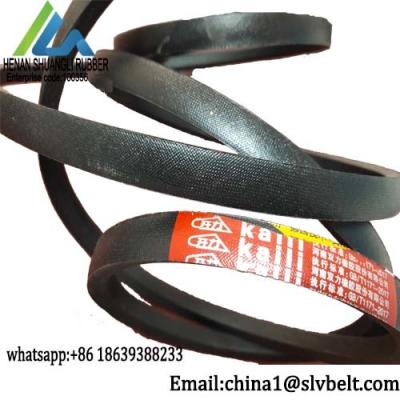 China Agriculture Triangle Rubber 5V V Belt Industrial Vulcanized for sale