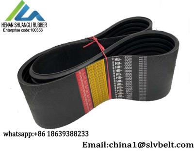 China Wrapped Rubber Joint Combine V Belt 8V 25N For Combine Harvesters for sale