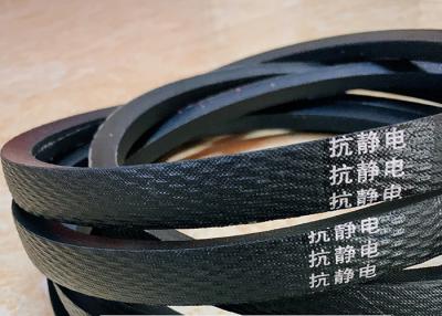 China Antistatic Rubber V Belt for sale