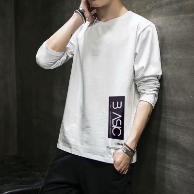 China Viable Men's Slim Long Sleeve T-shirt Fashion Coat Korean Crewneck Bottoming Shirt 2020 Autumn New Joker Casual Tops for sale