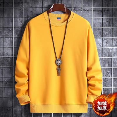 China QUICK DRY men's long sleeve men's sweater men's long sleeve solid color youth tops Korean trend autumn and winter loose plush basing hair substitute for sale