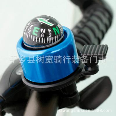 China Lightweight Electric Bike Bell Usb Charging Waterproof Handlebar Ring Bicycle Bell Alarm Bell Horn for sale