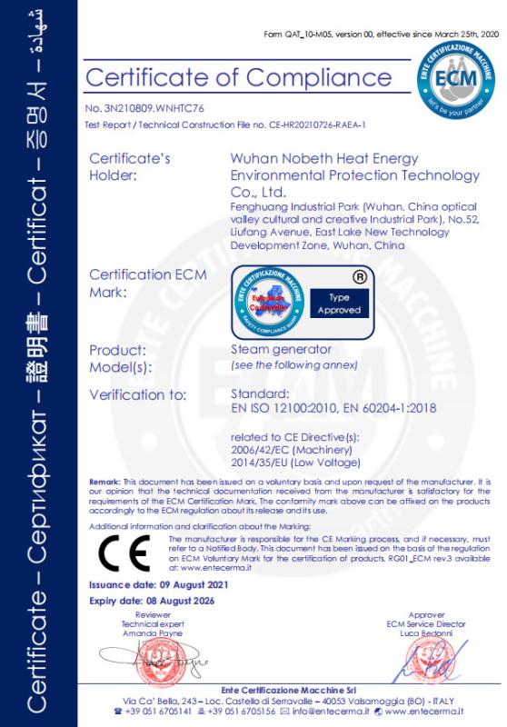 CE - Wuhan Nobeth Thermal Energy Environmental Protection Technology Co., Ltd.