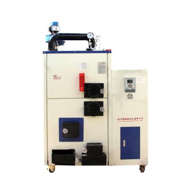 China New VERTICAL Automatic Wood Pellet Steam Generator Biomass Pellet Fired Small Steam Boiler for sale