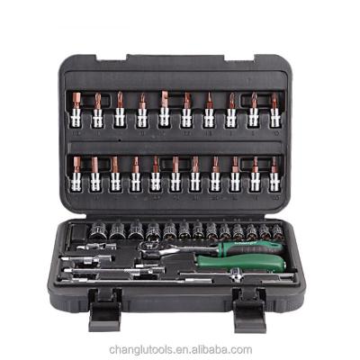 China 46PCS Mini Heat Treatment Socket Wrench Kit Motor Bicycle Repair Tool Kit for sale