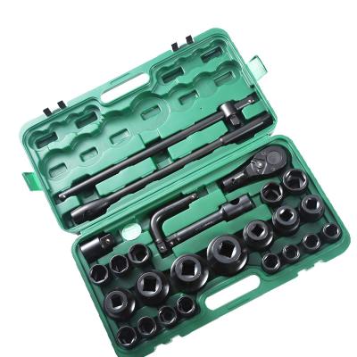 China Factory Sale Auto Repair Tool Quality Impact 26Pcs Setall Socket Types Wrench for sale