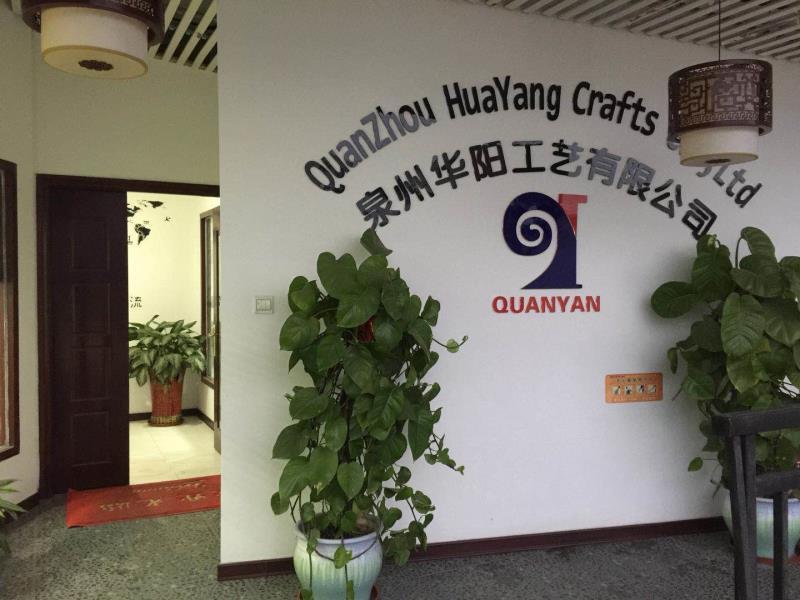 Verified China supplier - Quanzhou Huayang Craft Co., Ltd.