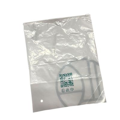 China Recyclable Stand Up Zip Lock Plastic Bag With Customized Logo Print For Baby Clothes Packaging for sale