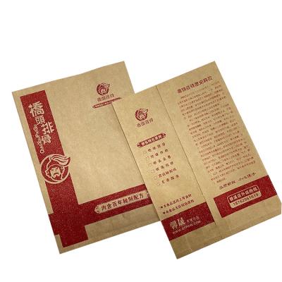 China New Products Custom Printing Self Printing Food Grade Narrow Seal Kraft Paper Packaging Bag For Food for sale