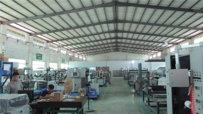 Verified China supplier - DG South Nekon Co., Ltd.