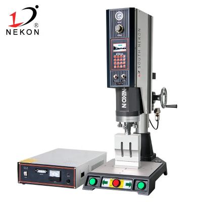 China Factory 1200w-2000w Ultrasonic Plastic Welding Machine for sale