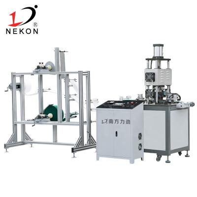 China Automatic ultrasonic washing punch and fabric cutting machine for sale