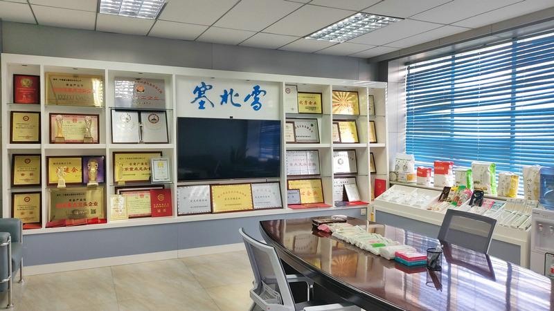 Verified China supplier - Ningxia Saibeixue Flour Co., Ltd.