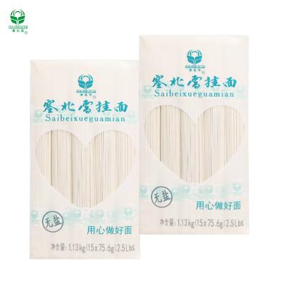 China Low-Carb Wheat Flour Chinese Traditional Ramen halal export Instant ramen Noodles 1.13kg1.5m White Dried Noodles for sale