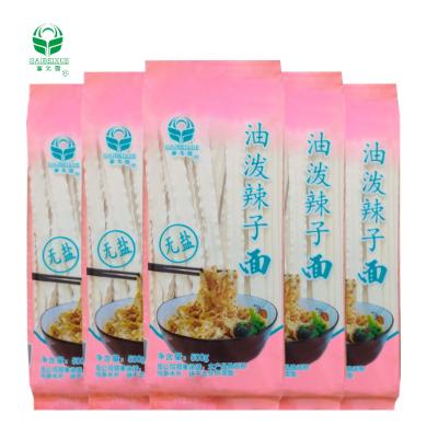 China No salt Dried Noodles Supplier Quick Cook Fresh Noodles Maker unsalted instant halal spicy ramen noodles for sale