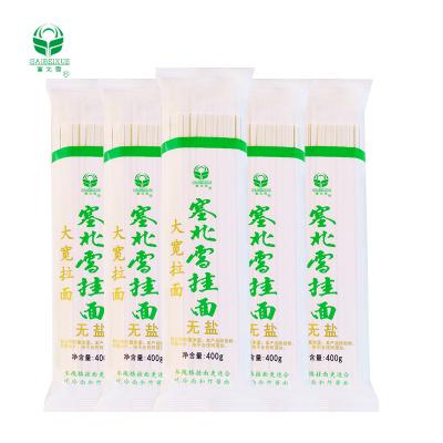 China No salt Chinese Bags Palm Curry Yellow OEM Box Vegetarian Chicken Bulk Style Time Packing Packaging Family Color Cooking Feature Weight for sale