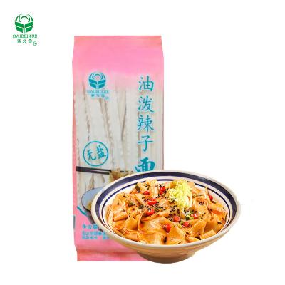 China No salt Chinese Manufacturer Instant Food Wholesale SAIBEIXUE Chinese Instant dry ramen Noodles with Factory Price for sale